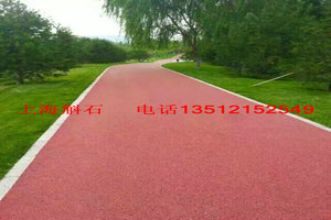 1491976712513455.jpg