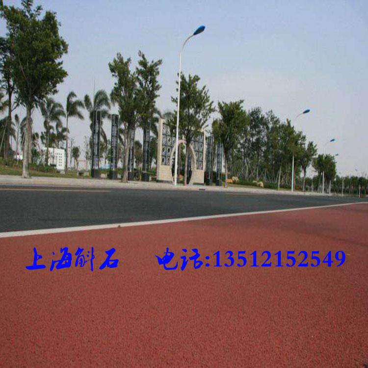 1492754213128144.jpg