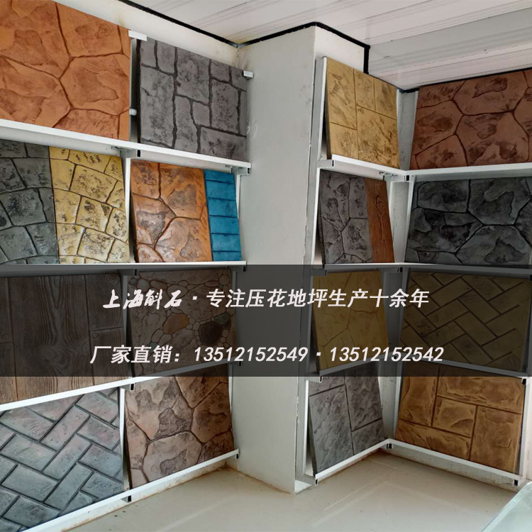 1493958701115884.jpg